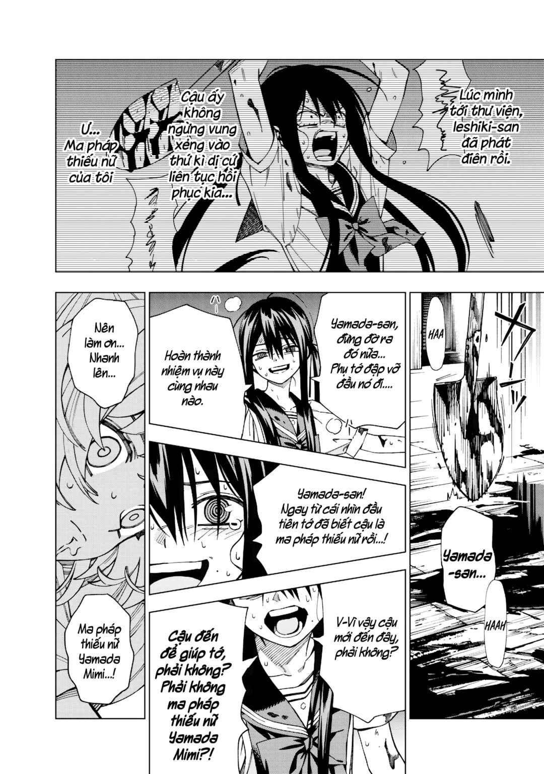 Yume Miru Mahou Shoujo Chapter ? - Page 25