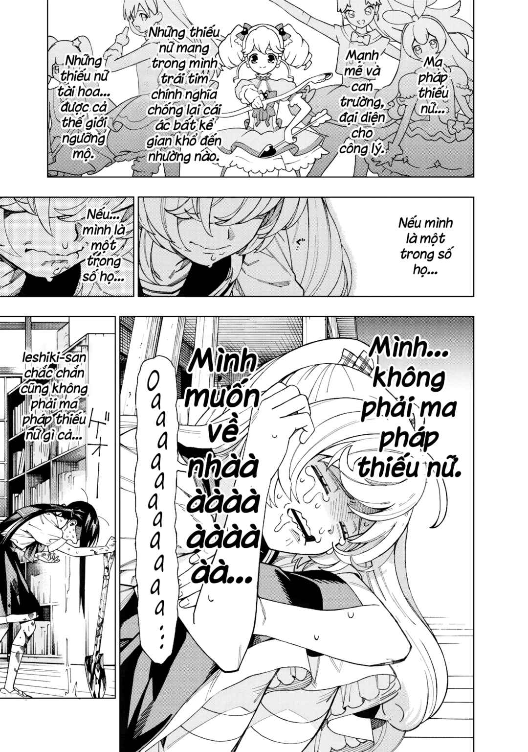 Yume Miru Mahou Shoujo Chapter ? - Page 26