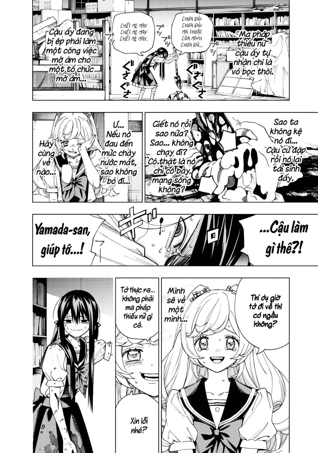 Yume Miru Mahou Shoujo Chapter ? - Page 27