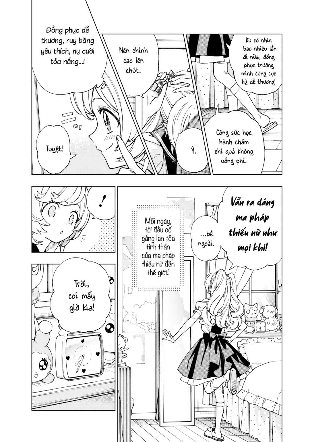 Yume Miru Mahou Shoujo Chapter ? - Page 3