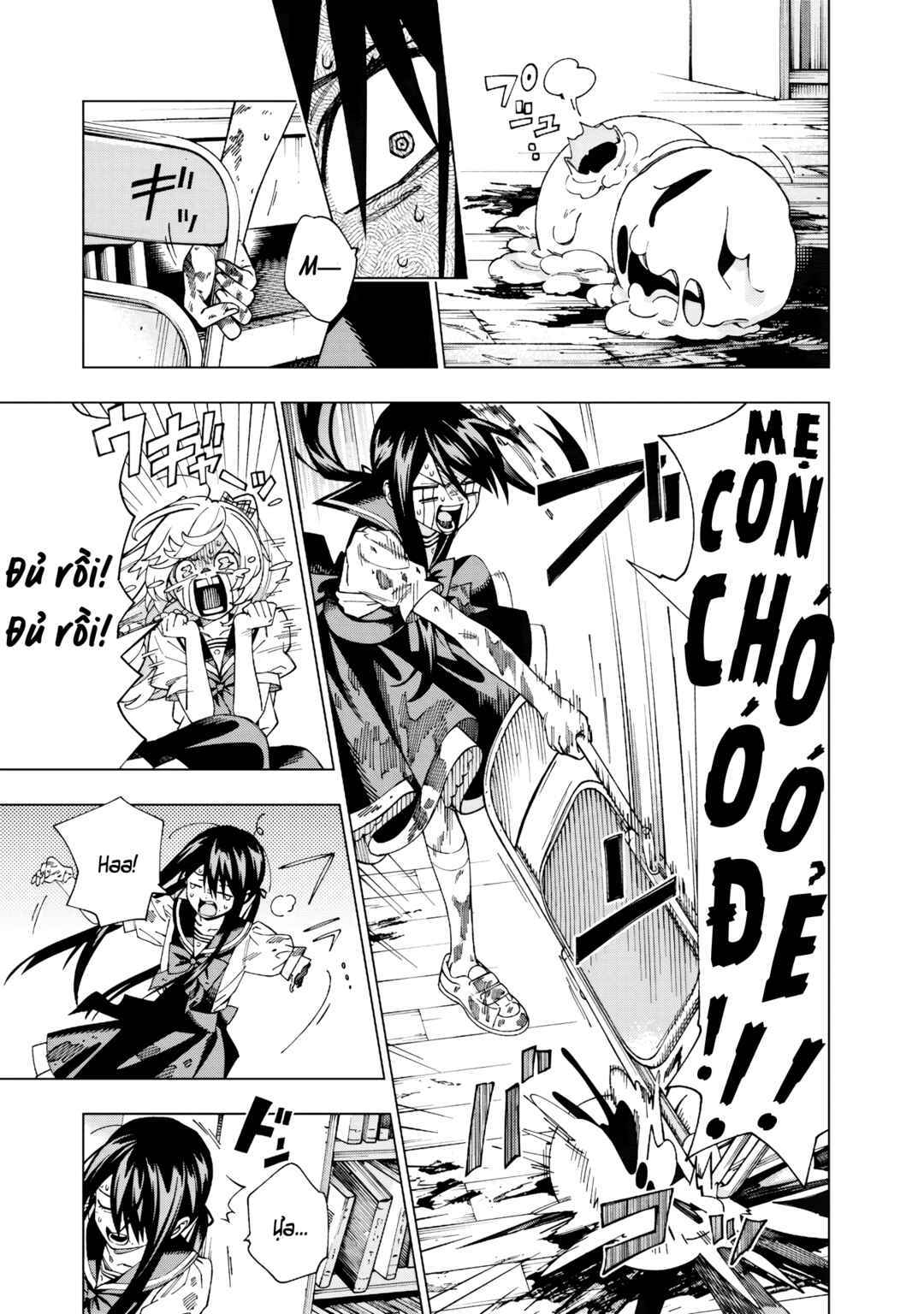 Yume Miru Mahou Shoujo Chapter ? - Page 30