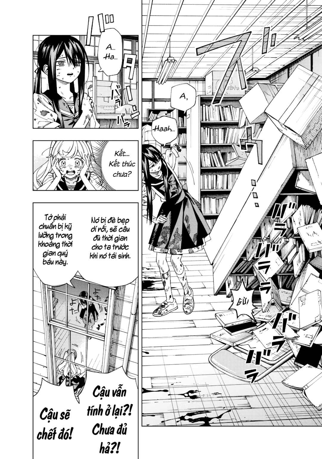 Yume Miru Mahou Shoujo Chapter ? - Page 31
