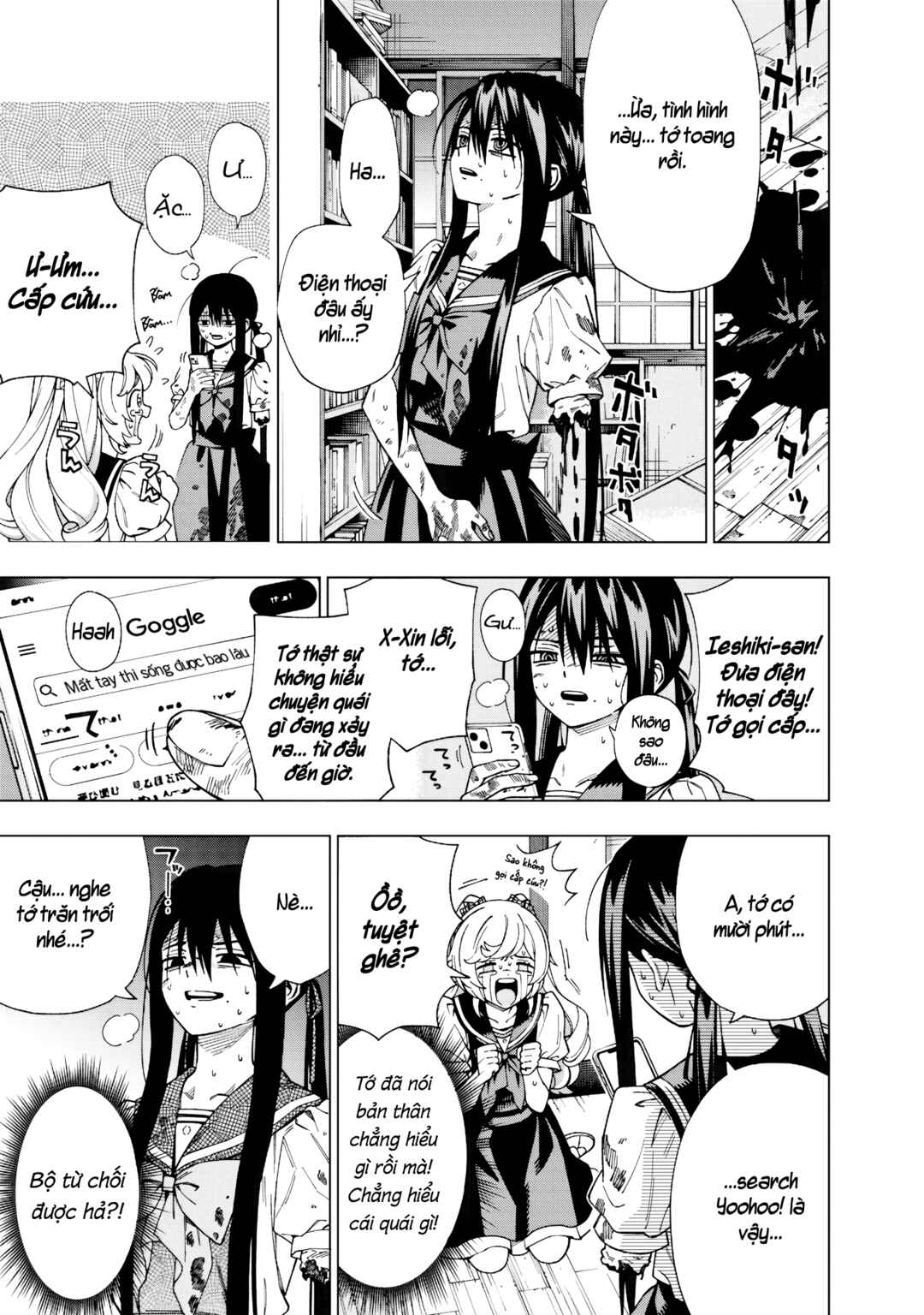 Yume Miru Mahou Shoujo Chapter ? - Page 32
