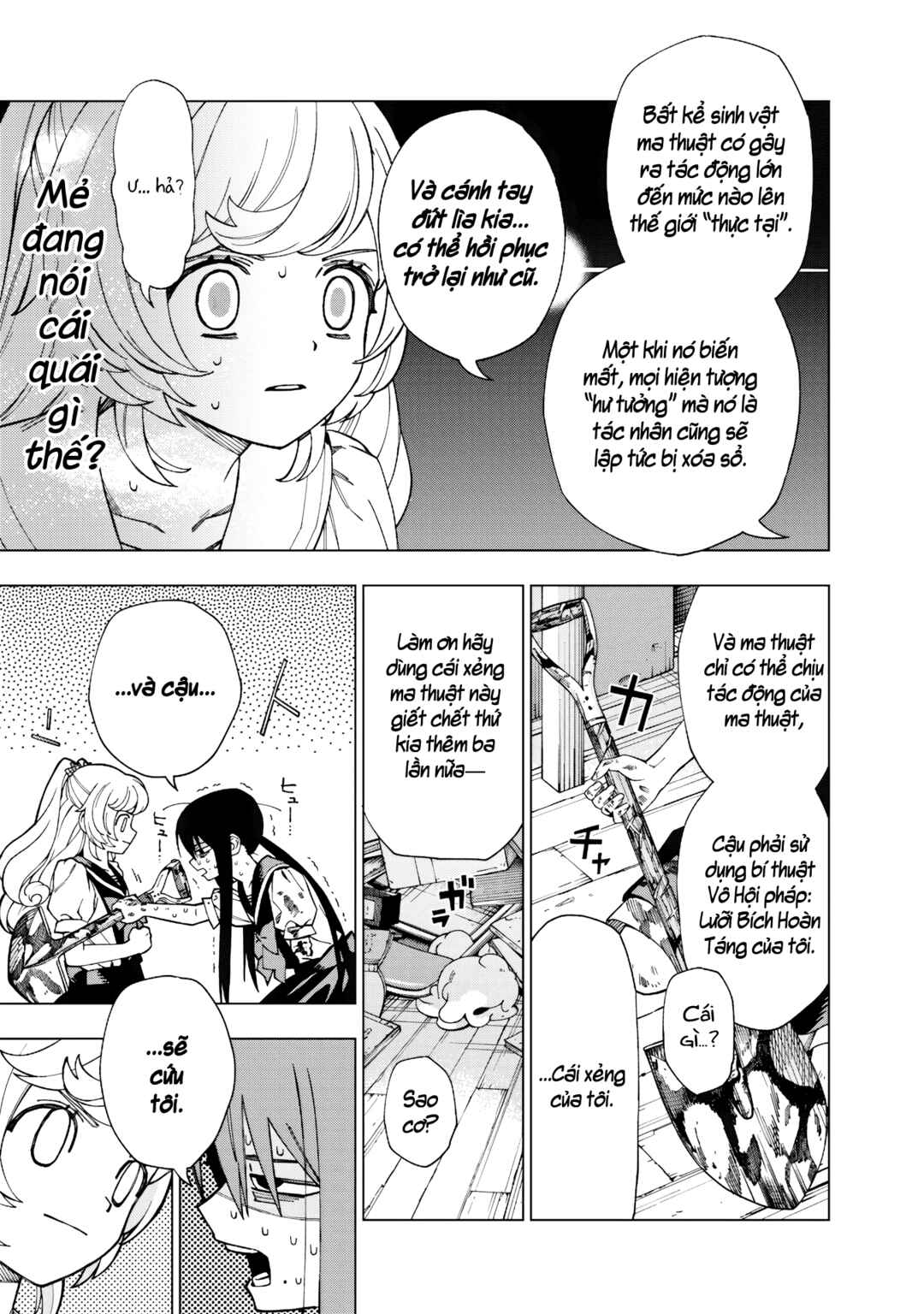 Yume Miru Mahou Shoujo Chapter ? - Page 38