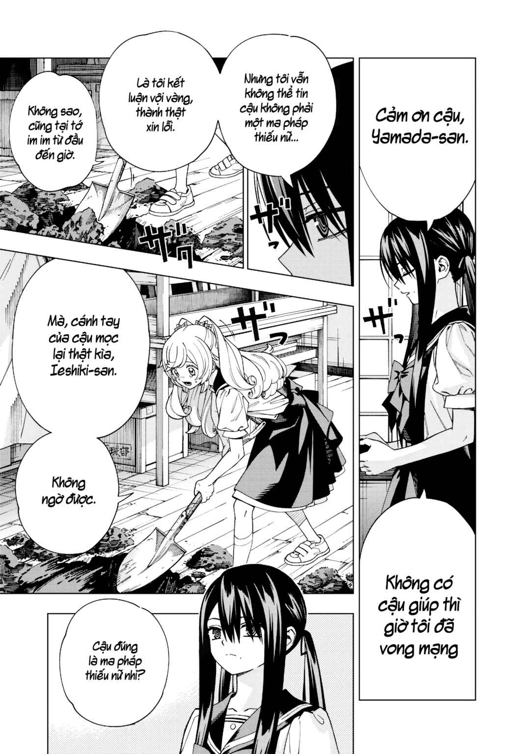 Yume Miru Mahou Shoujo Chapter ? - Page 40