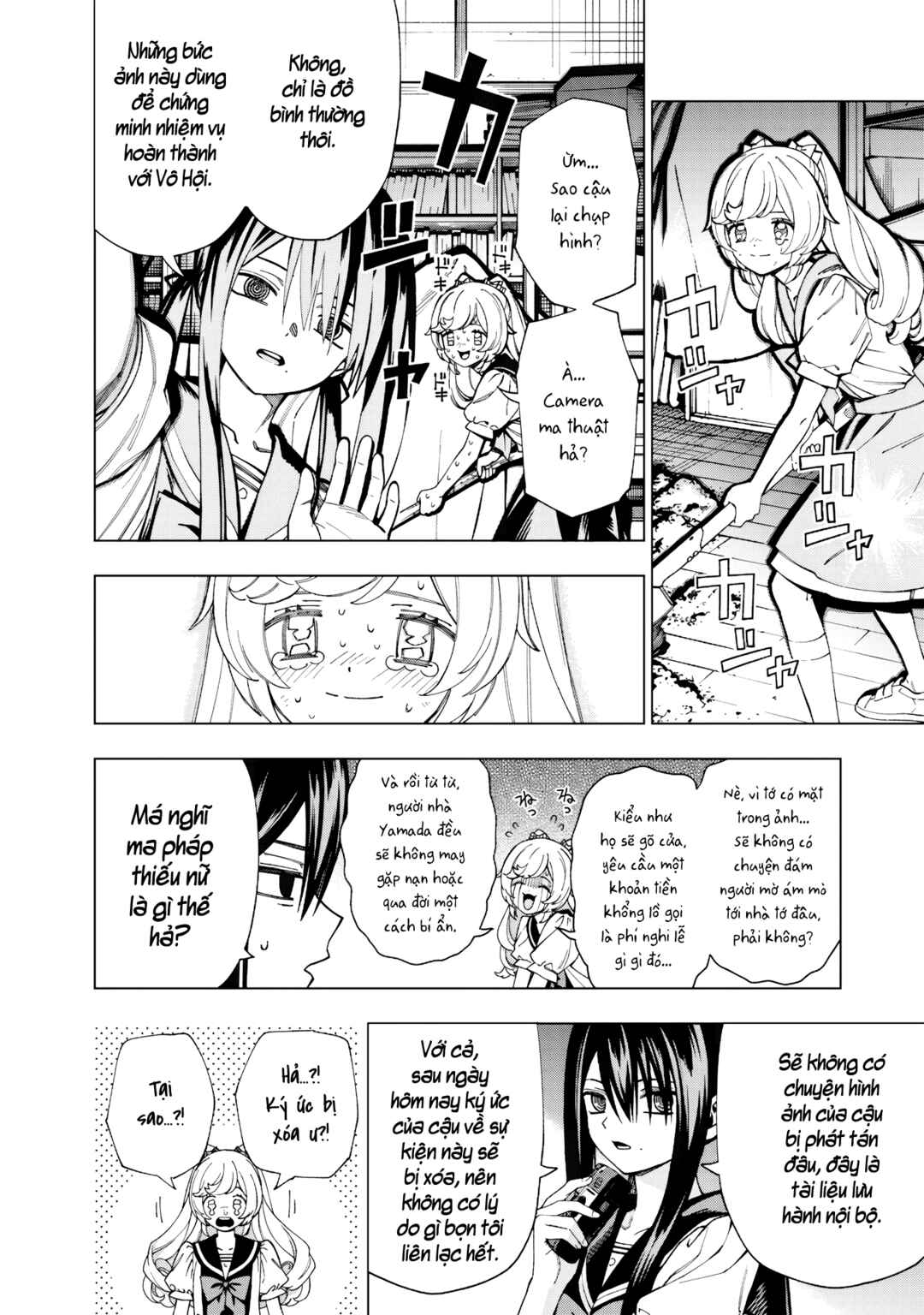 Yume Miru Mahou Shoujo Chapter ? - Page 43