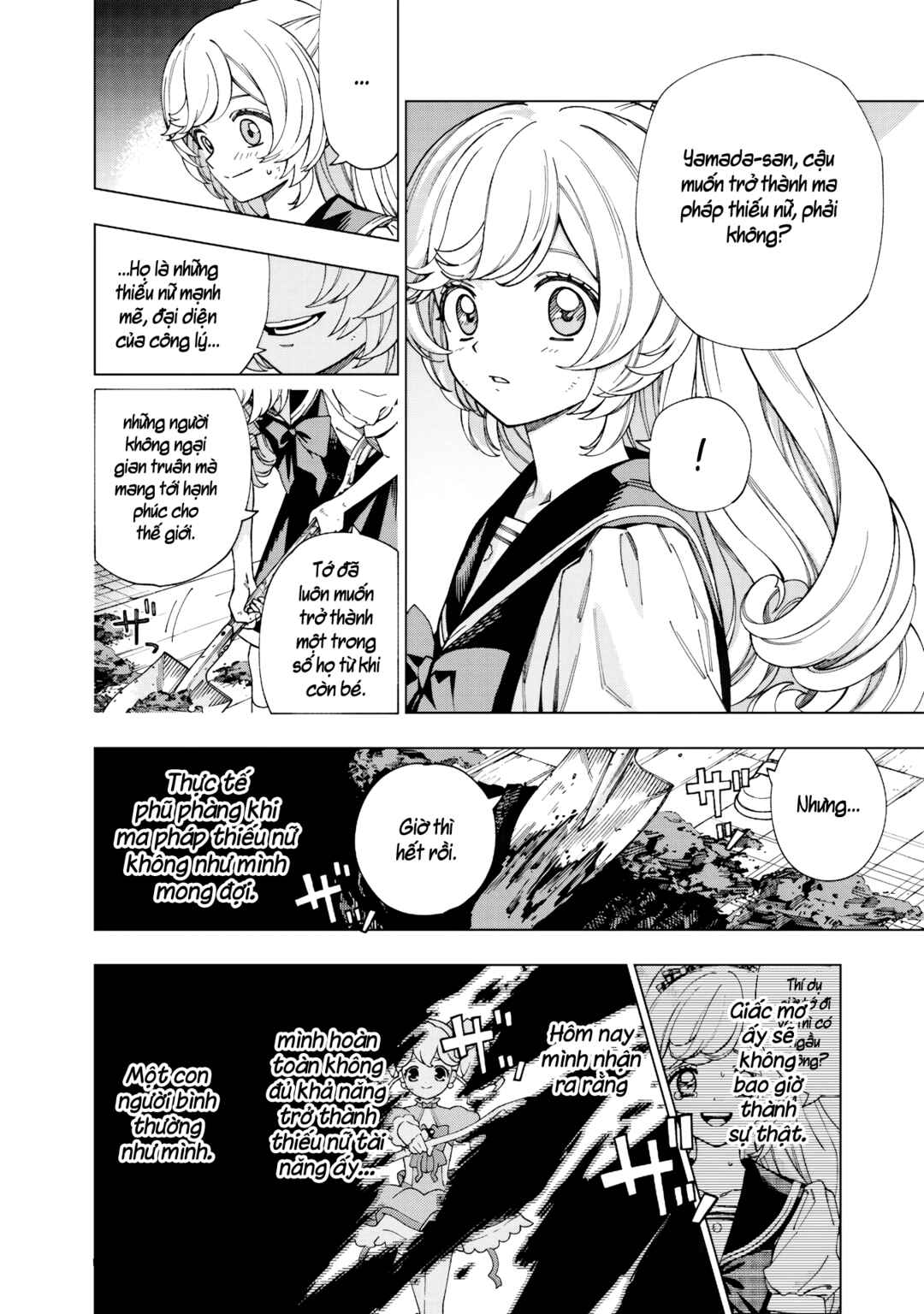 Yume Miru Mahou Shoujo Chapter ? - Page 45