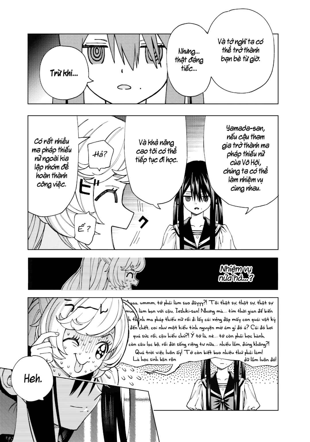 Yume Miru Mahou Shoujo Chapter ? - Page 48