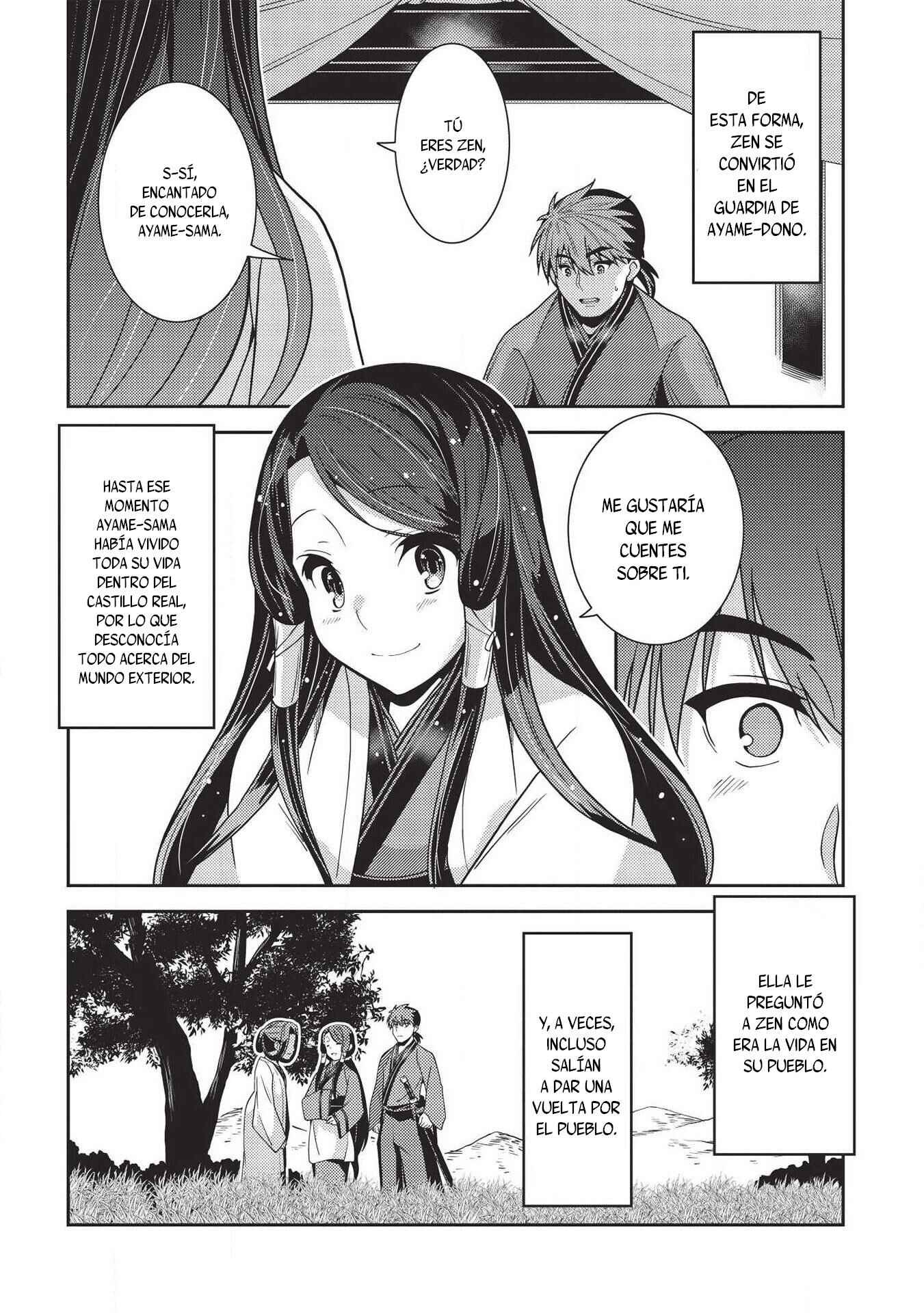 Seirei Gensouki ~Konna Sekai de Deaeta Kimi ni~ Chapter 28 - Page 11