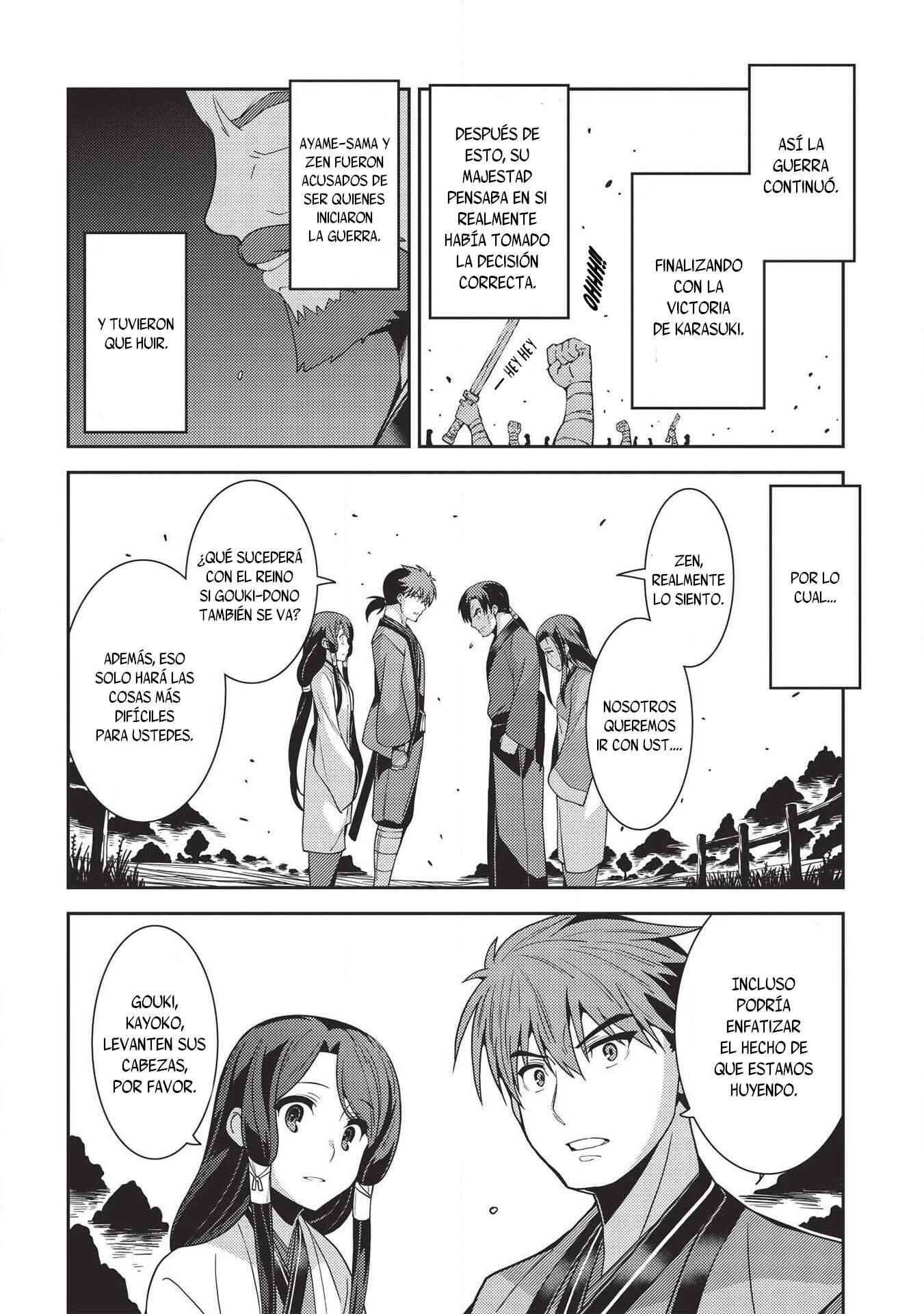 Seirei Gensouki ~Konna Sekai de Deaeta Kimi ni~ Chapter 28 - Page 15