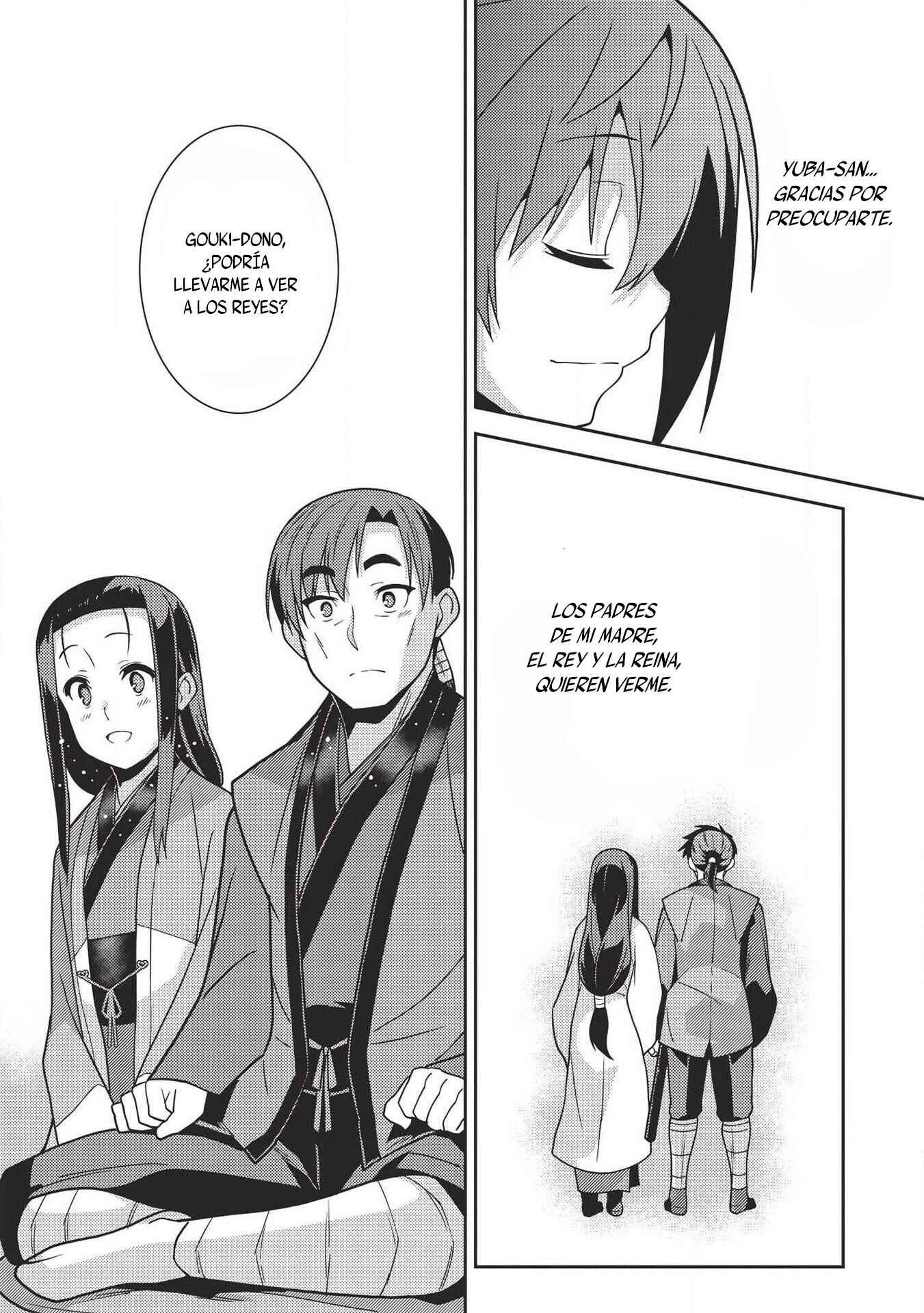 Seirei Gensouki ~Konna Sekai de Deaeta Kimi ni~ Chapter 28 - Page 19