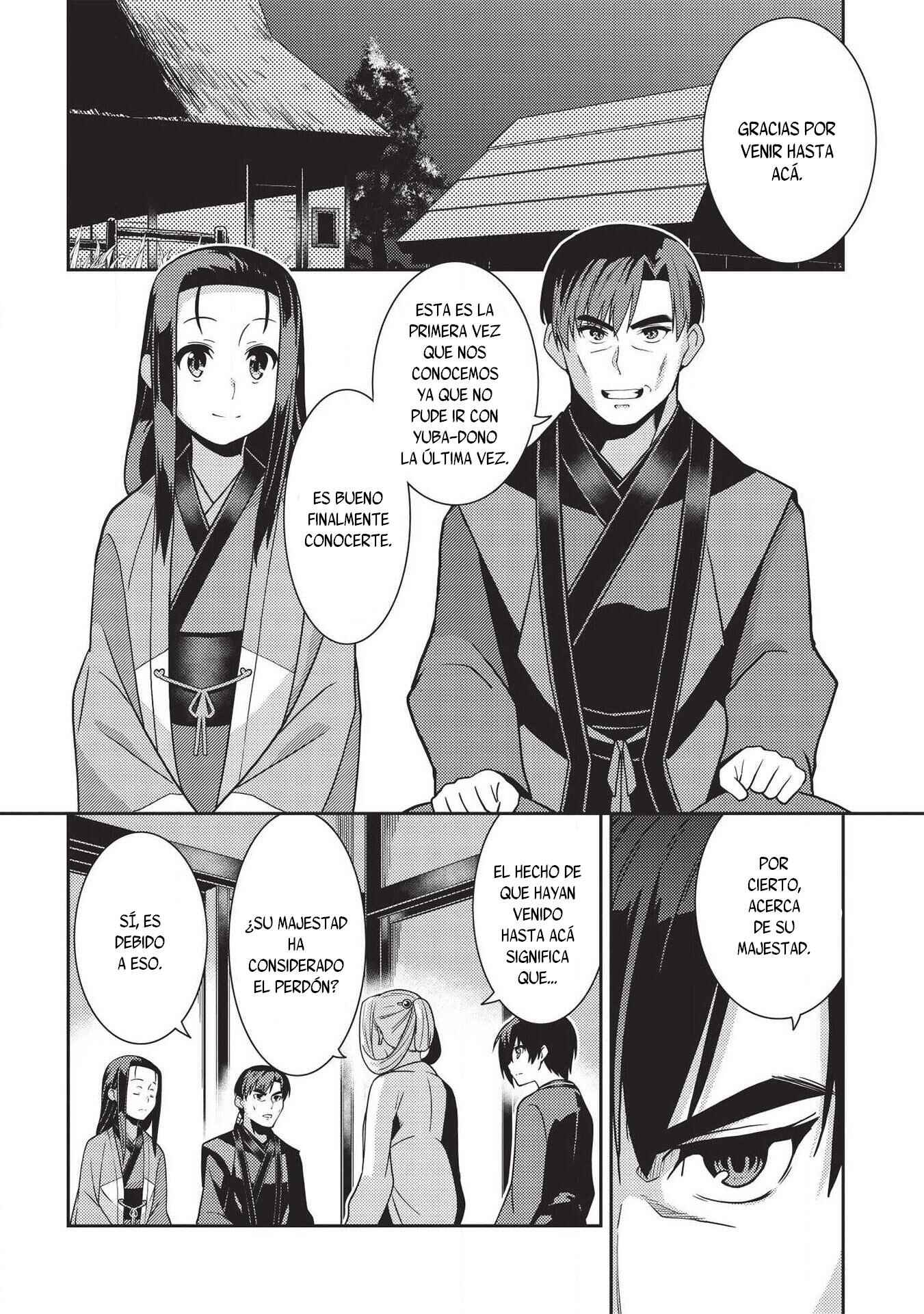 Seirei Gensouki ~Konna Sekai de Deaeta Kimi ni~ Chapter 28 - Page 5