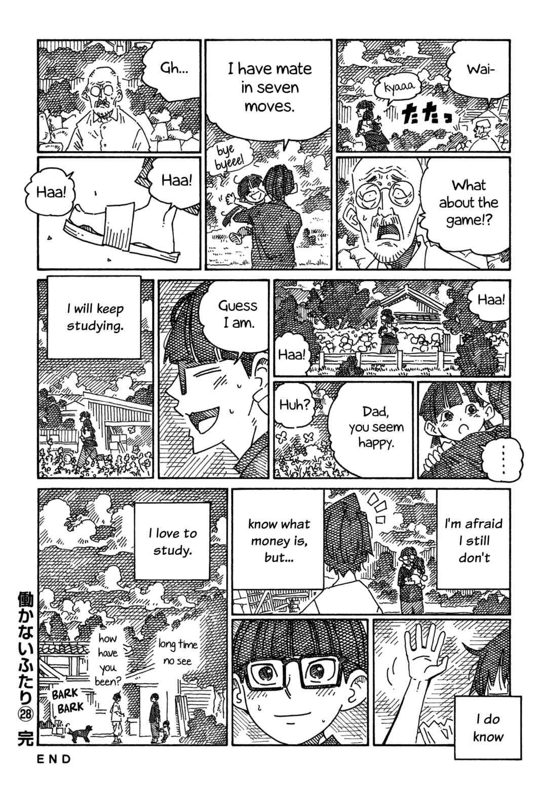 Hatarakanai Futari Chapter 1829.2 - Page 8