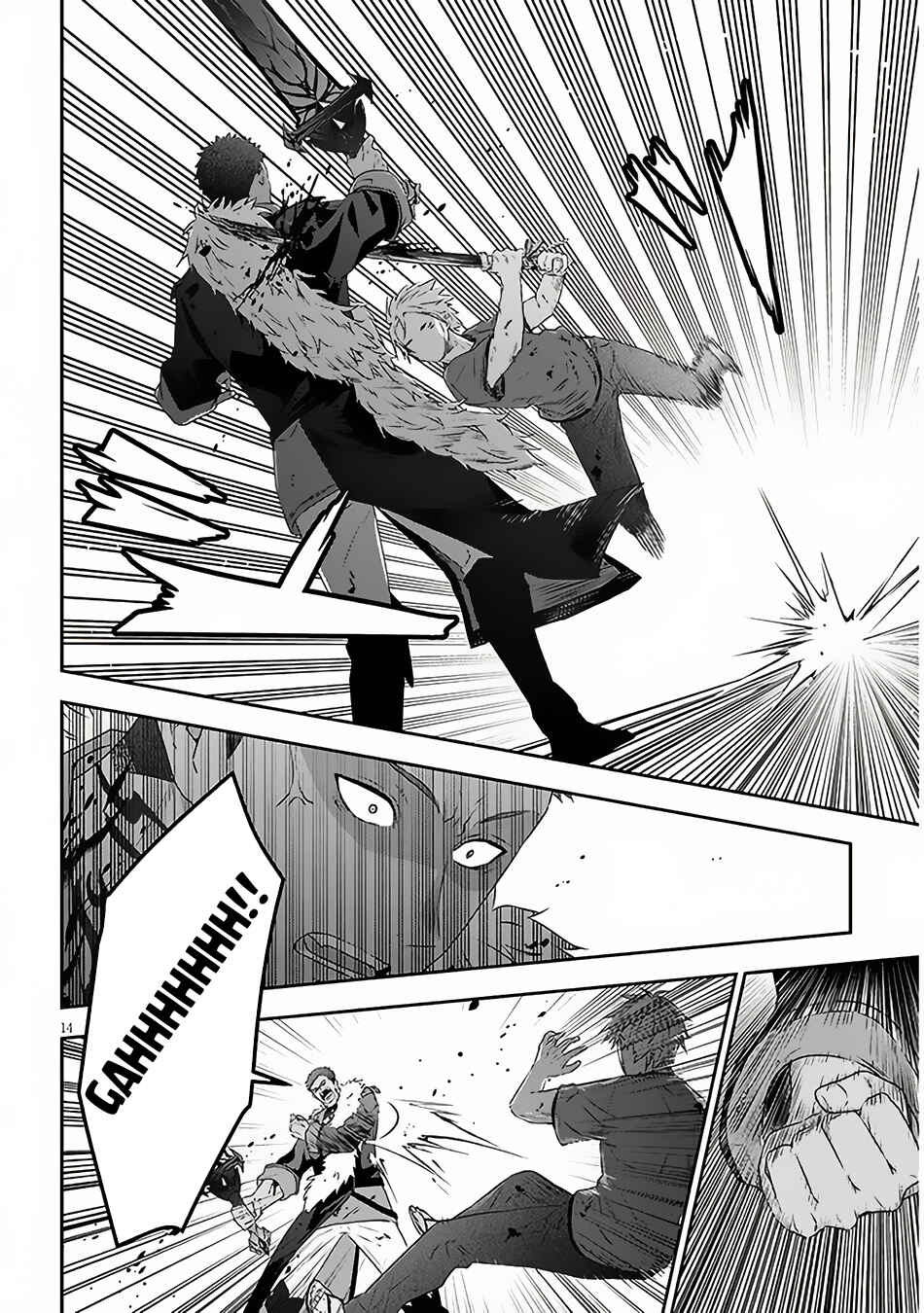Maou ni Natta node, Dungeon Tsukutte Jingai Musume to Honobono Suru Chapter 68.2 - Page 4