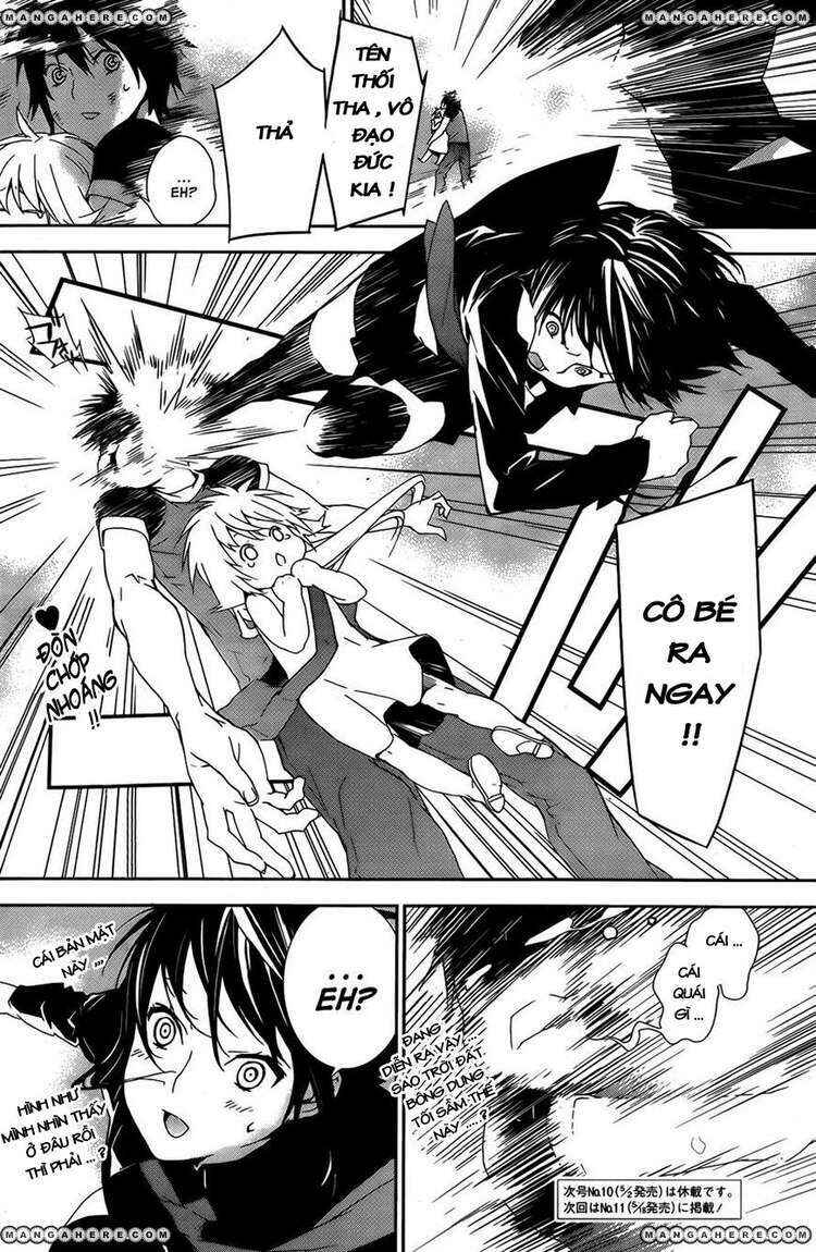 Sekirei Chapter 129 - Page 13