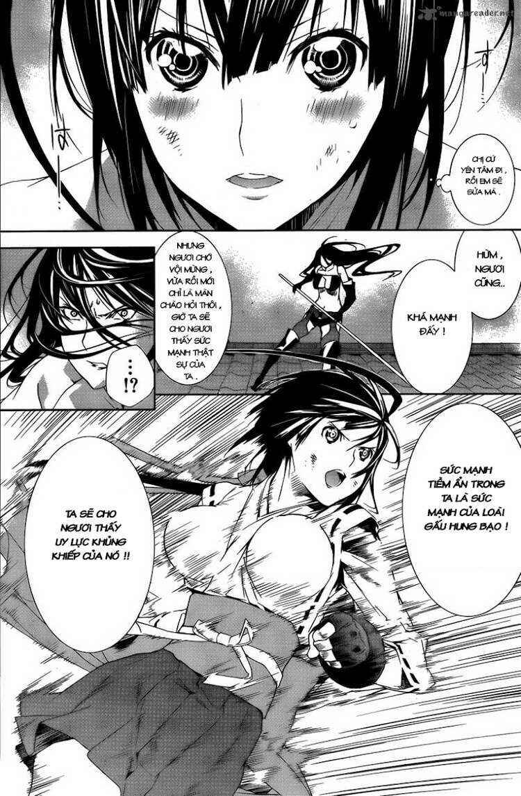 Sekirei Chapter 129 - Page 5