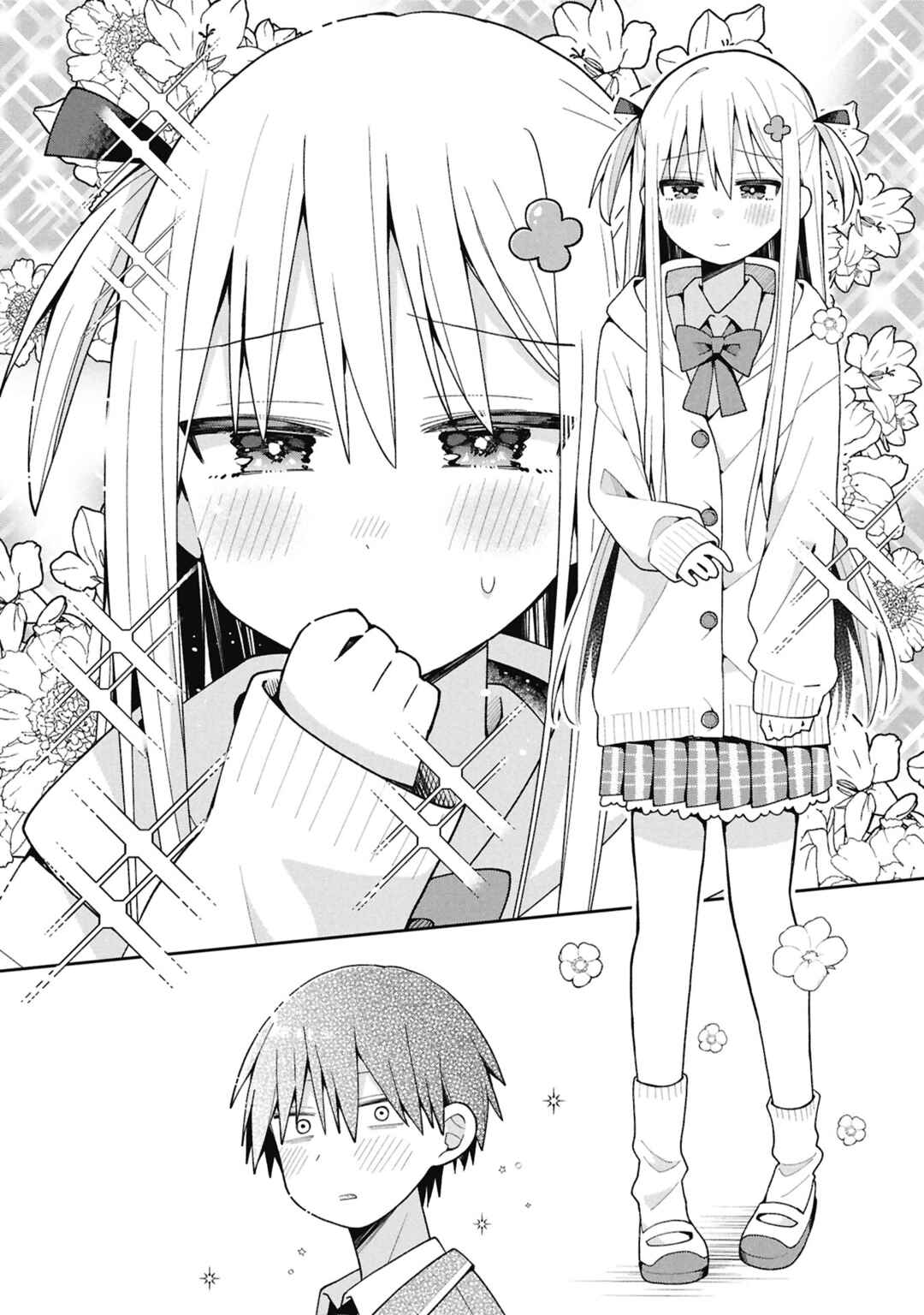 Misaki-kun wa Kouryaku Chara Janai Chapter 40 - Page 15