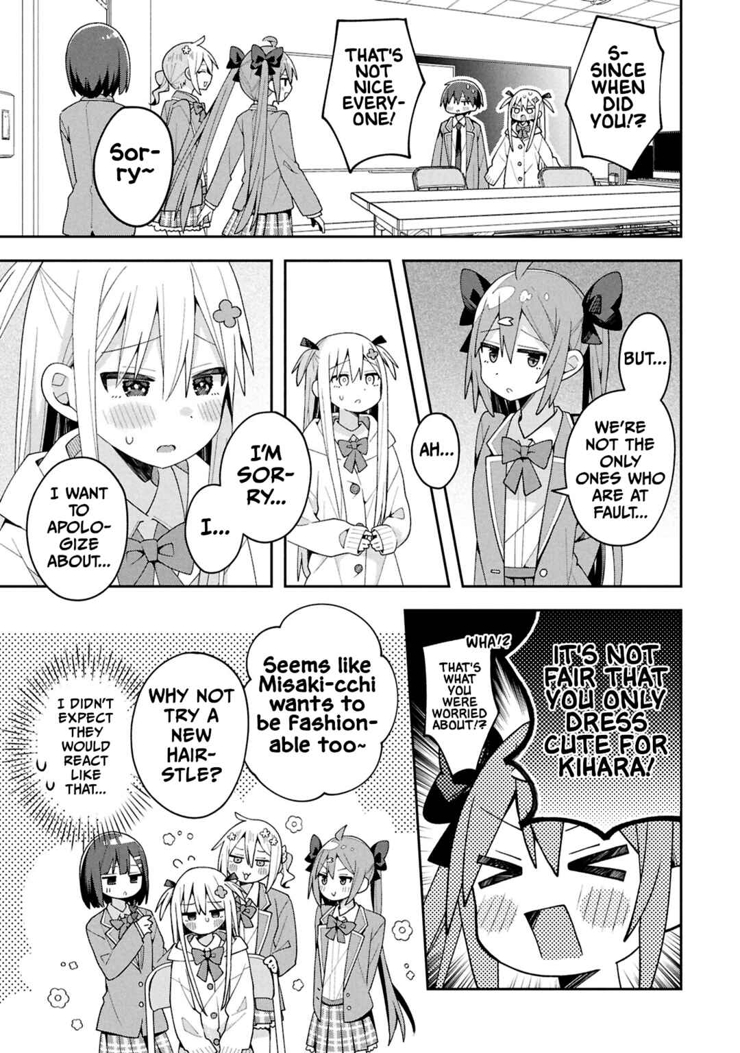 Misaki-kun wa Kouryaku Chara Janai Chapter 40 - Page 18