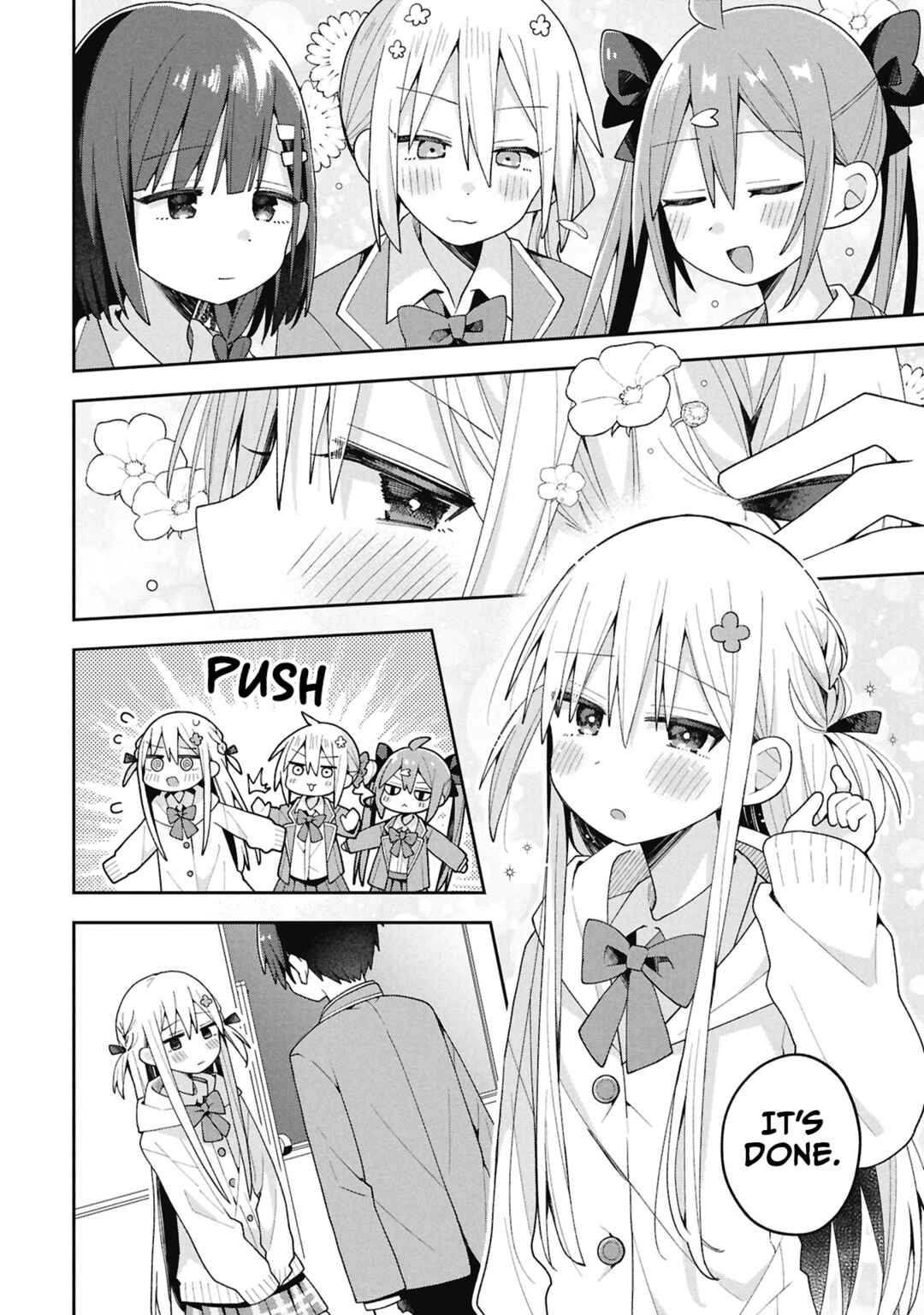Misaki-kun wa Kouryaku Chara Janai Chapter 40 - Page 19