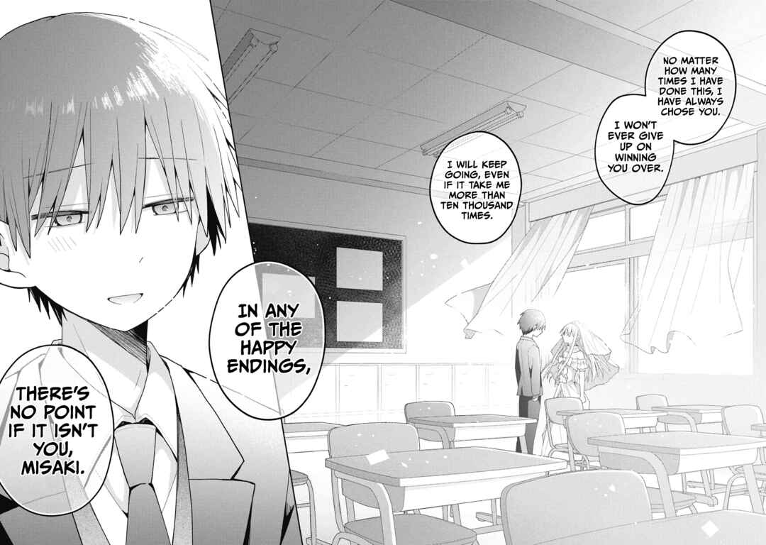 Misaki-kun wa Kouryaku Chara Janai Chapter 40 - Page 4