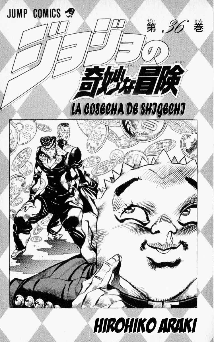 JoJo no Kimyou na Bouken: Part 4 - Diamond wa Kudakenai Chapter 67 - Page 5