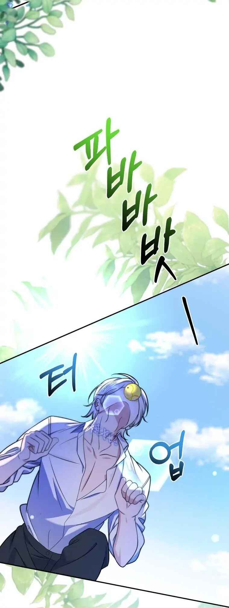 I Met the Male Lead in Prison Chapter 9 - Page 19