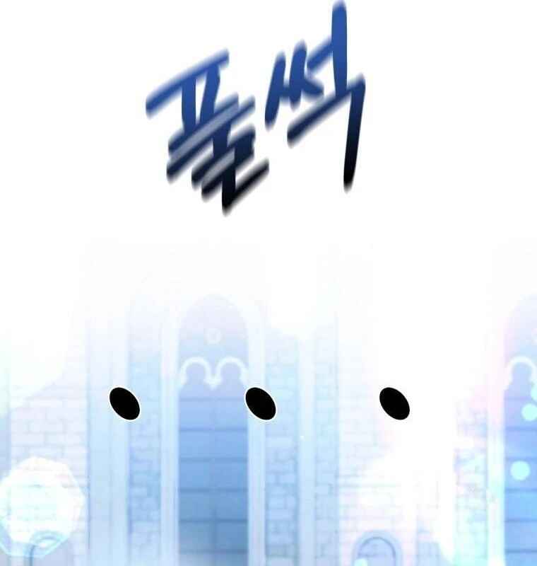 I Met the Male Lead in Prison Chapter 9 - Page 37