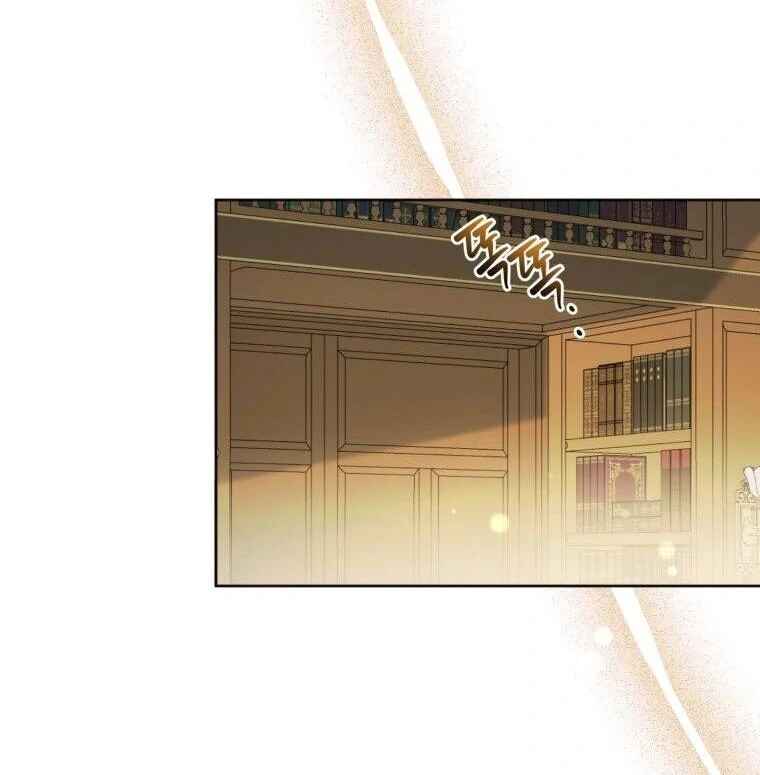 I Met the Male Lead in Prison Chapter 9 - Page 6