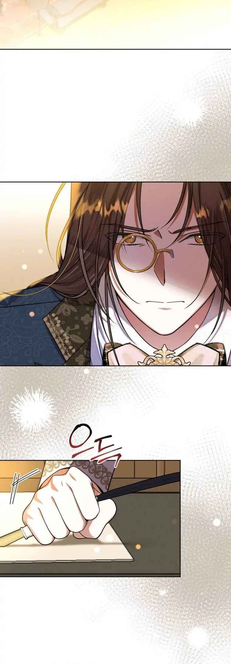 I Met the Male Lead in Prison Chapter 9 - Page 8