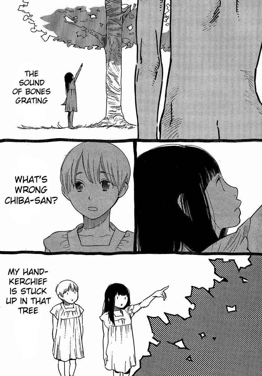 Wandering Son Chapter 91 - Page 13