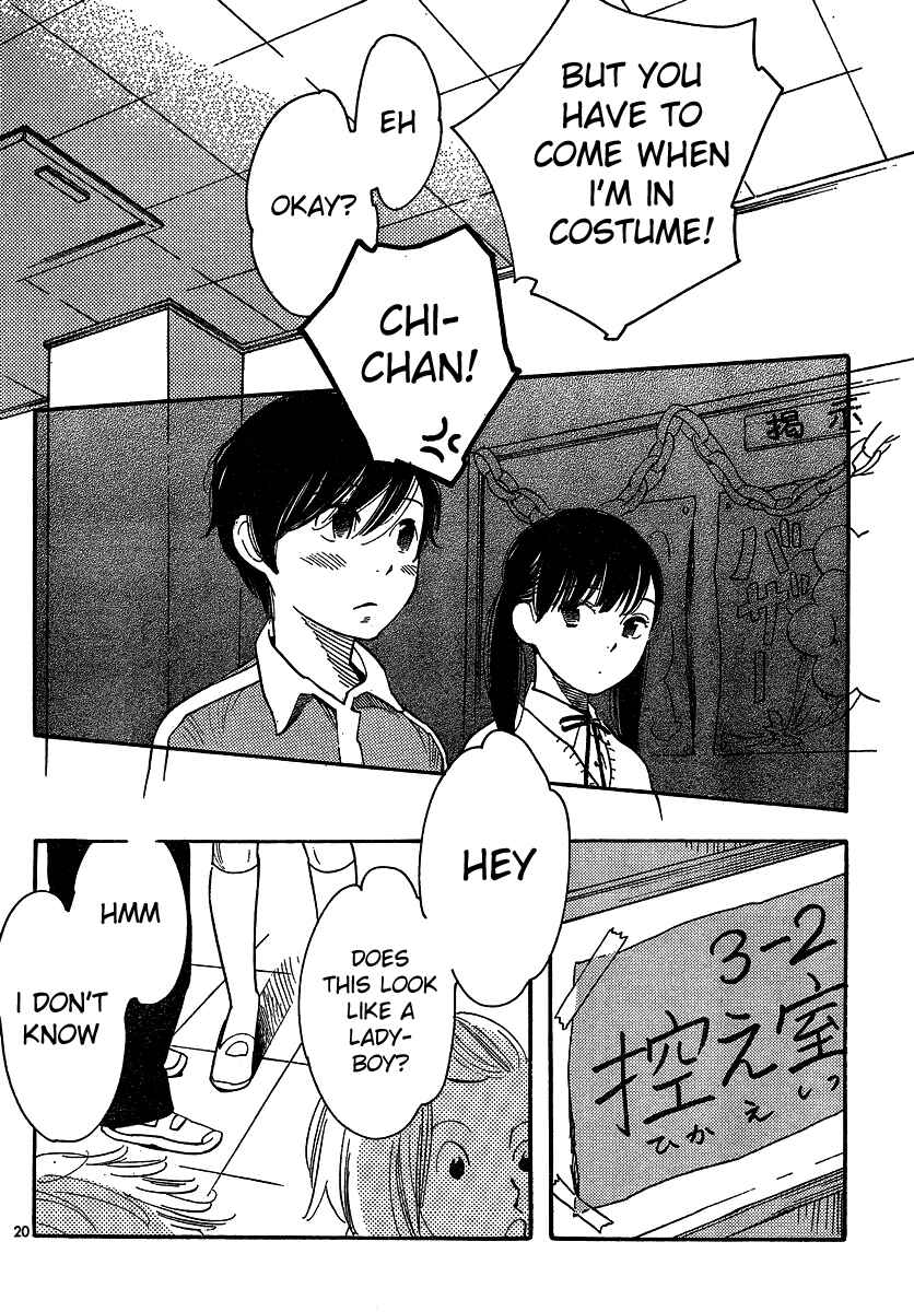 Wandering Son Chapter 91 - Page 20