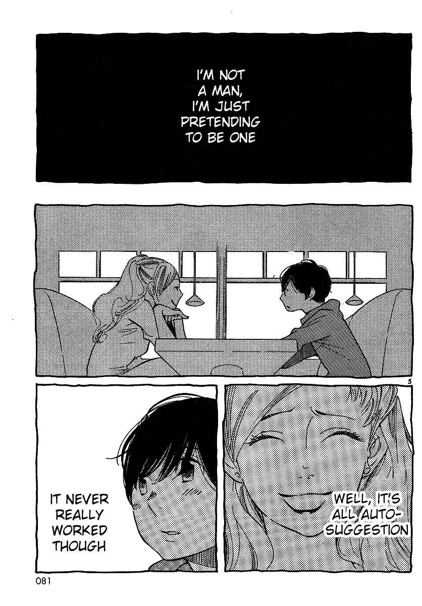 Wandering Son Chapter 91 - Page 5