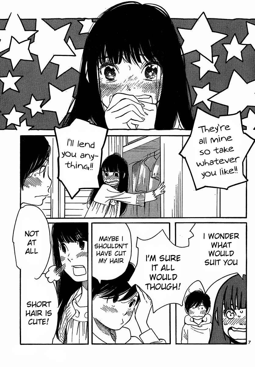 Wandering Son Chapter 91 - Page 7