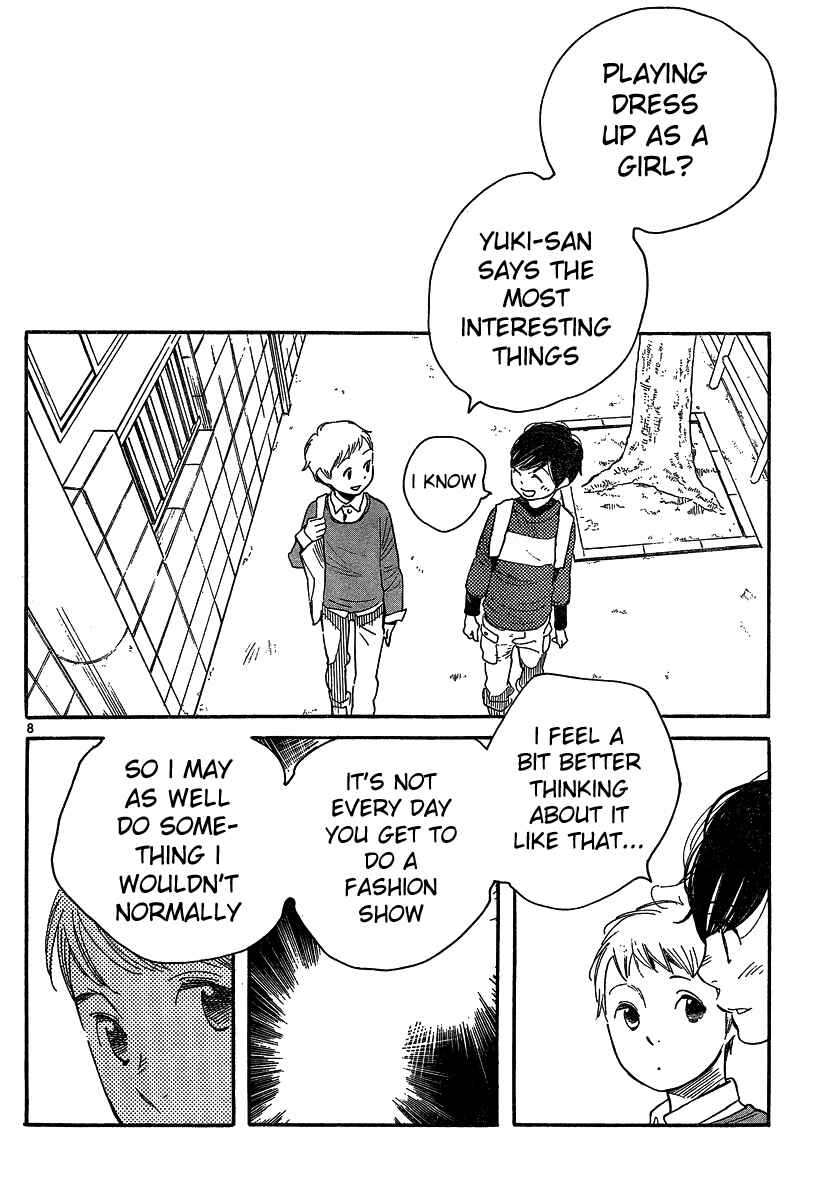 Wandering Son Chapter 91 - Page 8