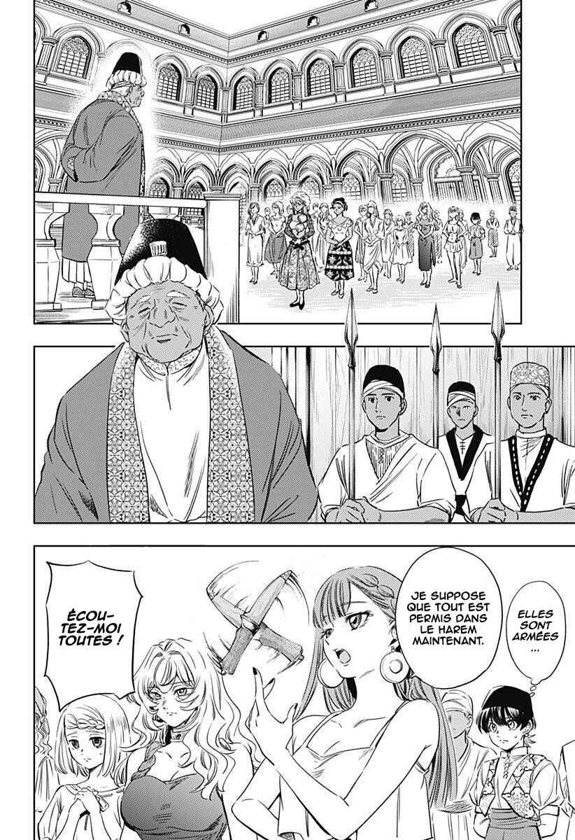 Mekkoku no Kangan Chapter 21 - Page 16