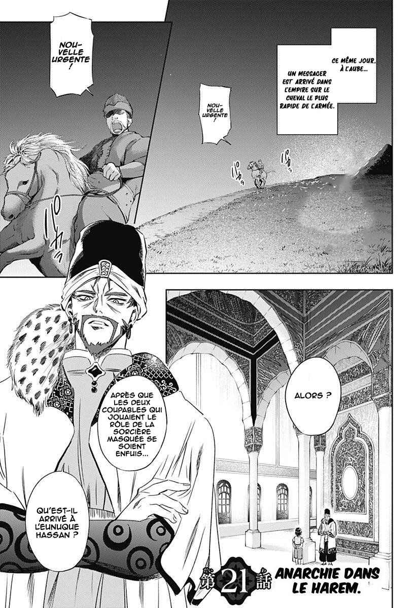 Mekkoku no Kangan Chapter 21 - Page 2