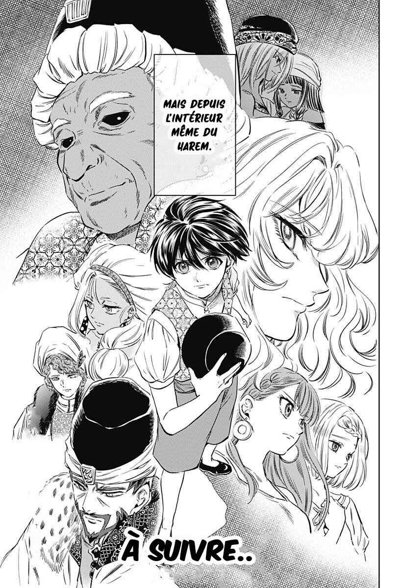 Mekkoku no Kangan Chapter 21 - Page 21
