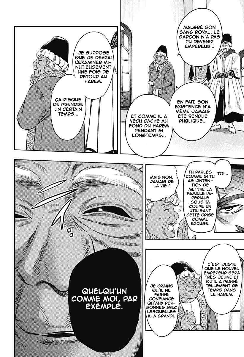 Mekkoku no Kangan Chapter 21 - Page 9
