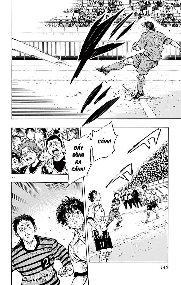 BE BLUES ~Ao ni Nare~ Chapter 285 - Page 11