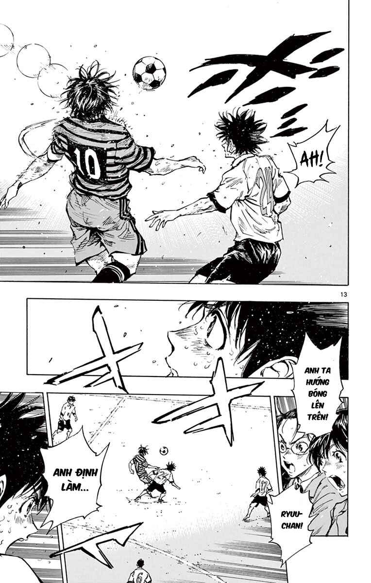BE BLUES ~Ao ni Nare~ Chapter 285 - Page 14