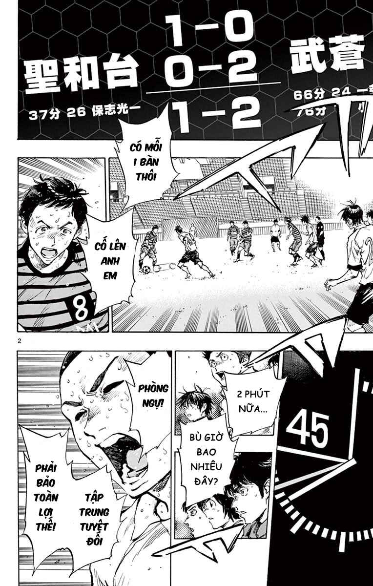 BE BLUES ~Ao ni Nare~ Chapter 285 - Page 3