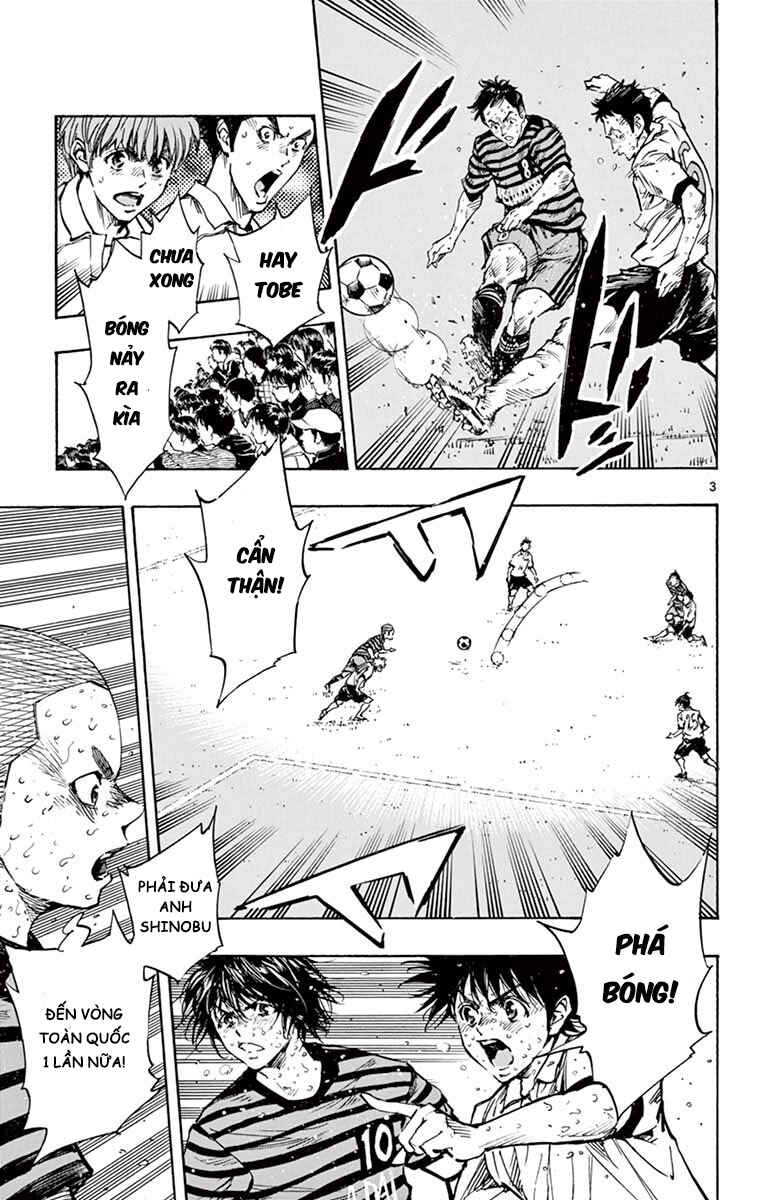 BE BLUES ~Ao ni Nare~ Chapter 285 - Page 4