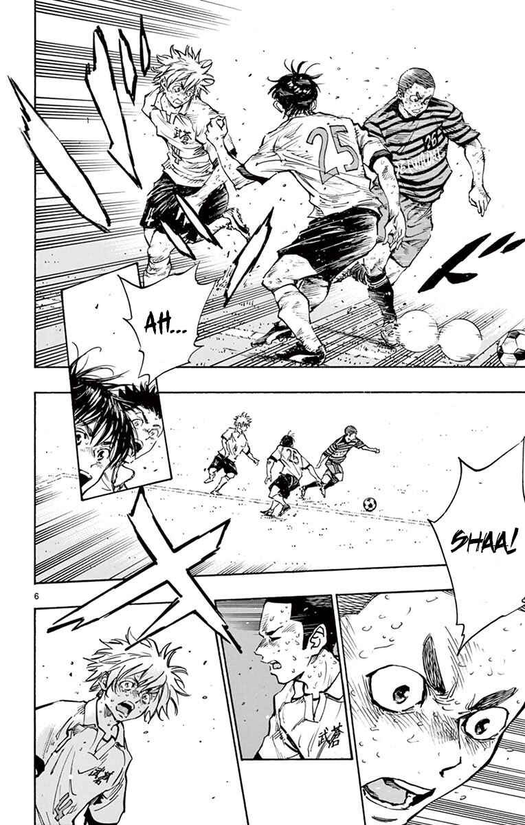 BE BLUES ~Ao ni Nare~ Chapter 285 - Page 7