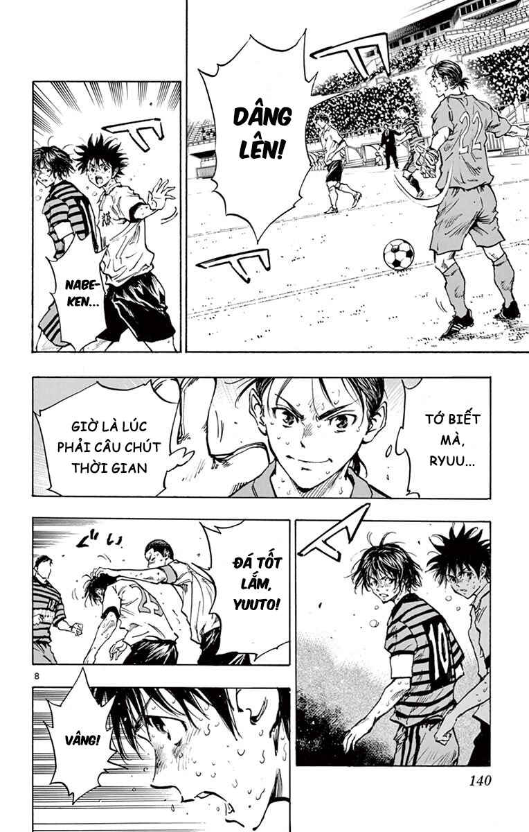 BE BLUES ~Ao ni Nare~ Chapter 285 - Page 9