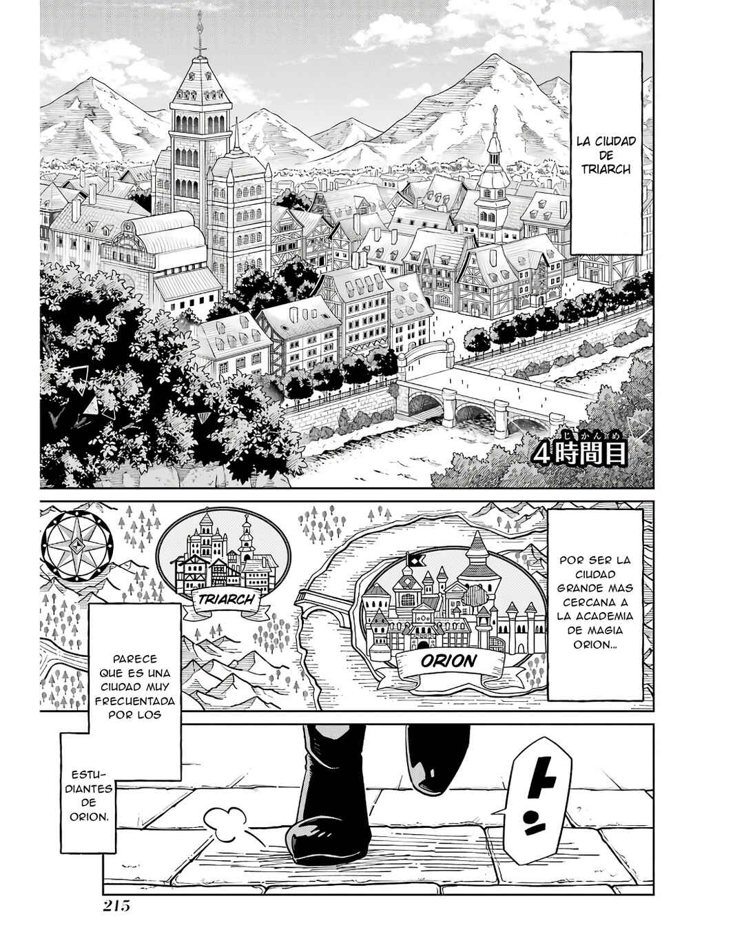 Sensei! Boku-tachi ga Sekai wo Horoboshimasu. Chapter 4 - Page 2