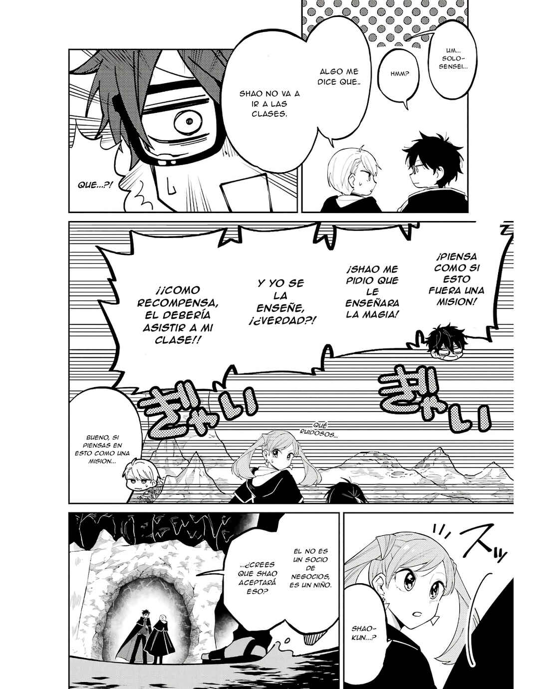 Sensei! Boku-tachi ga Sekai wo Horoboshimasu. Chapter 4 - Page 43
