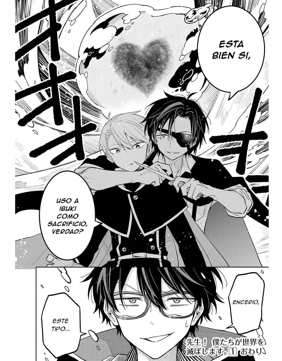 Sensei! Boku-tachi ga Sekai wo Horoboshimasu. Chapter 4 - Page 47