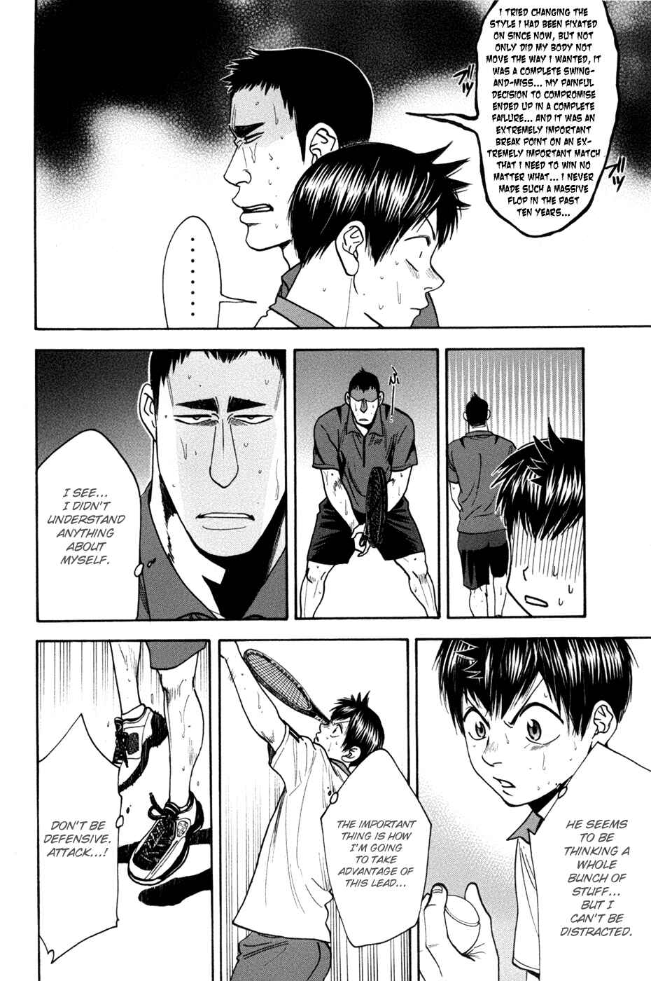 Baby Steps Chapter 202 - Page 14
