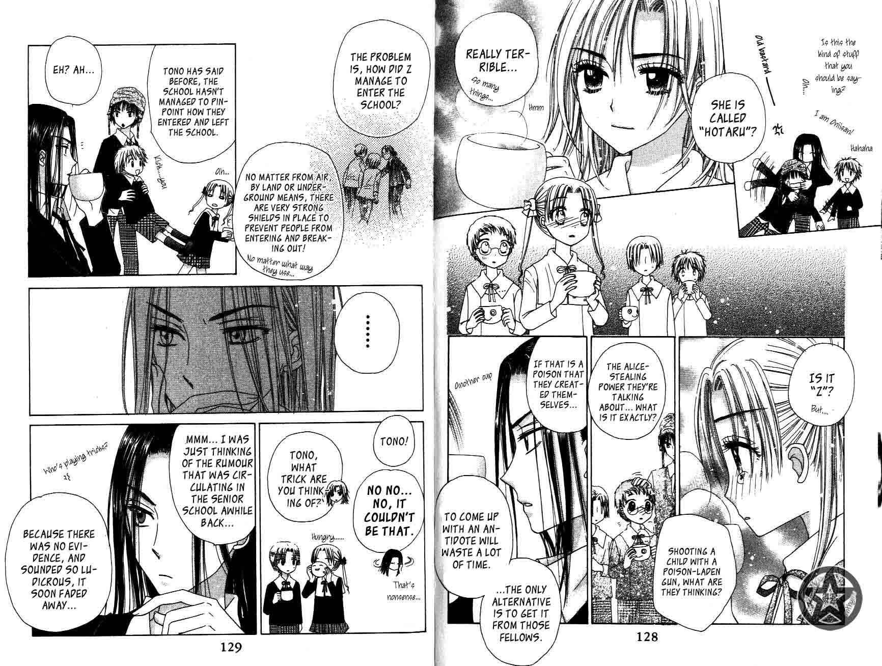 Gakuen Alice Chapter 32 - Page 16