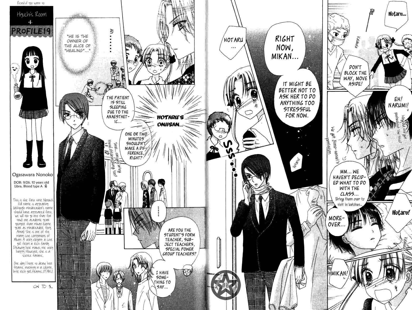 Gakuen Alice Chapter 32 - Page 5